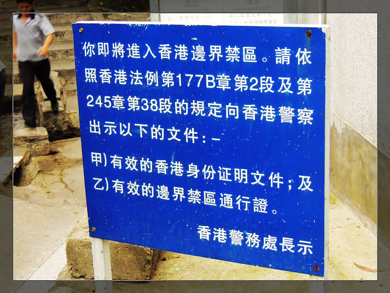 DSCN1497.jpg