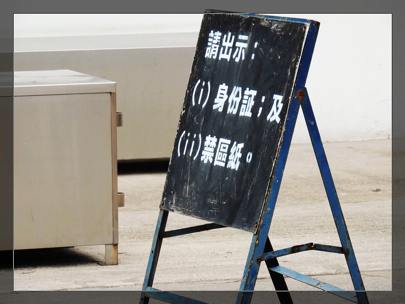 DSCN1512.jpg
