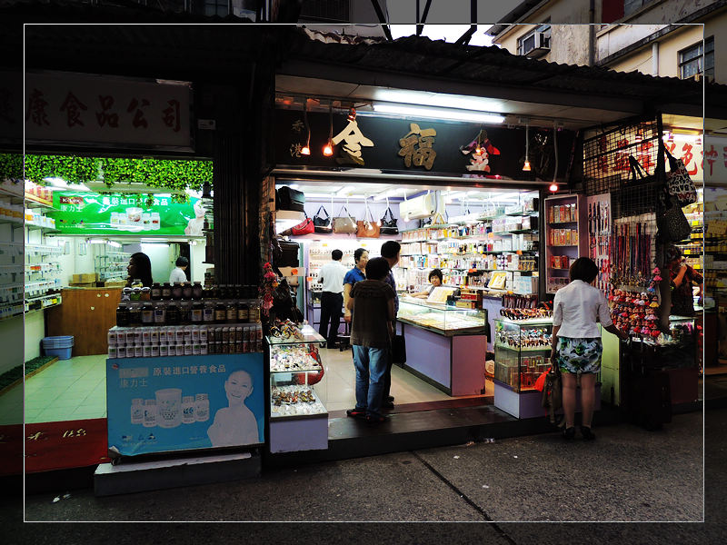DSCN1520.jpg