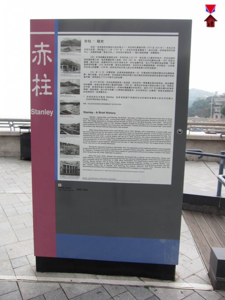 IMG_0443.JPG