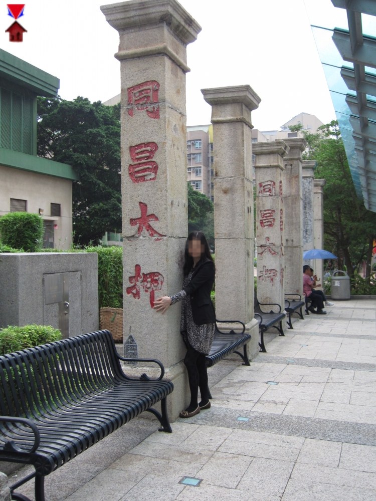 IMG_0495_conew1.jpg
