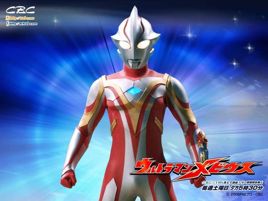 1 Ultraman Mebius.jpg