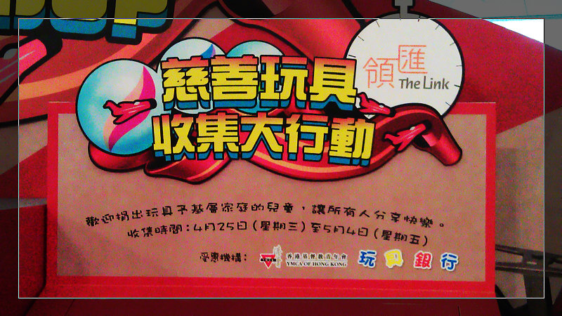 nEO_IMG_IMAG1031.jpg
