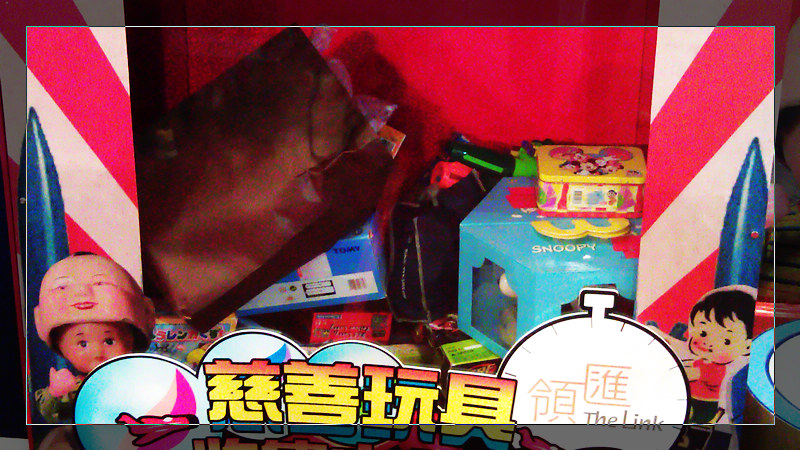 nEO_IMG_IMAG1032.jpg