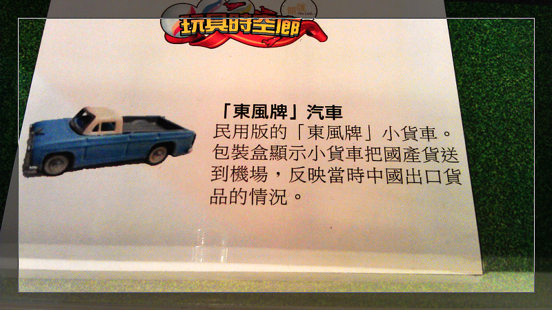 nEO_IMG_IMAG1014.jpg