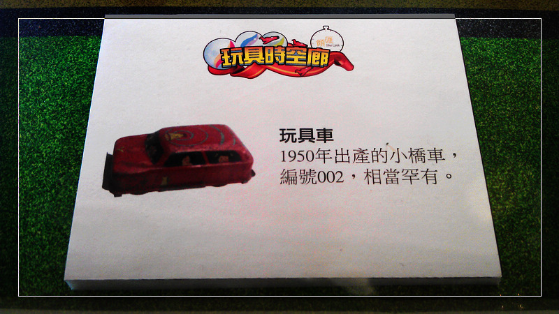 nEO_IMG_IMAG1020.jpg