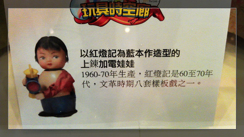 nEO_IMG_IMAG1056.jpg