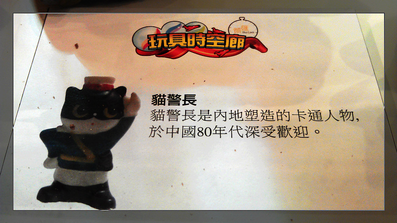 nEO_IMG_IMAG1071.jpg
