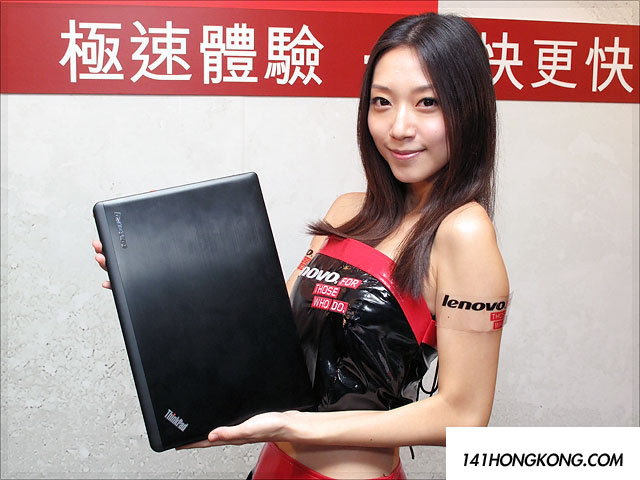 122509lk44hs4m1kxw6tti.jpg