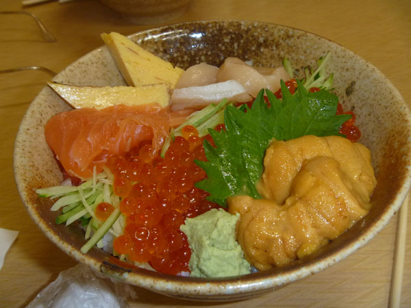P1000304.JPG