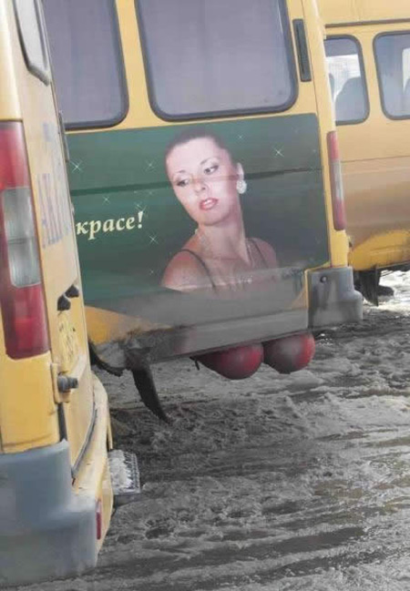 dirty-mind-test-96.jpg