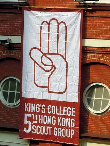 DSCN1059.JPG