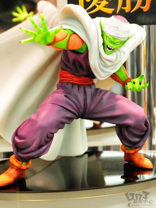 dragonball_05052.jpg