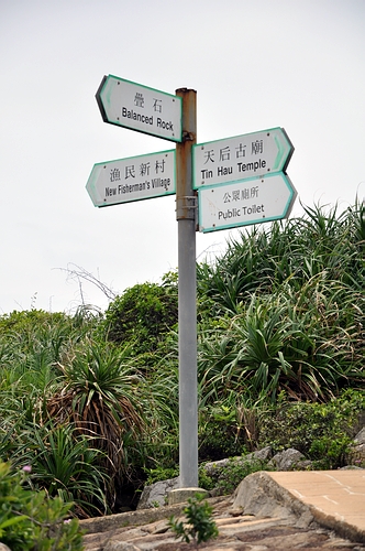 DSC_0079.JPG