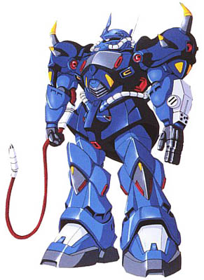 5 OMS-07RF RF Gouf.jpg