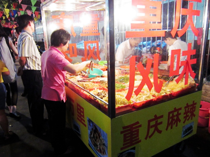 IMG_1084_conew1.jpg
