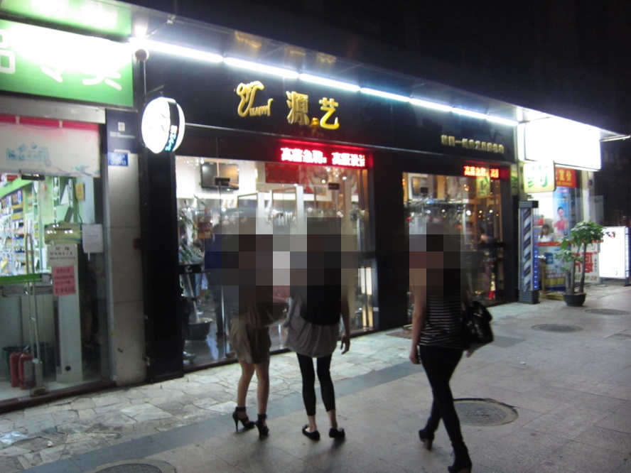 IMG_1104_conew1.jpg