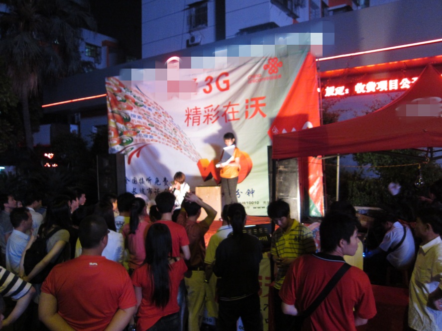 IMG_1167_conew1.jpg