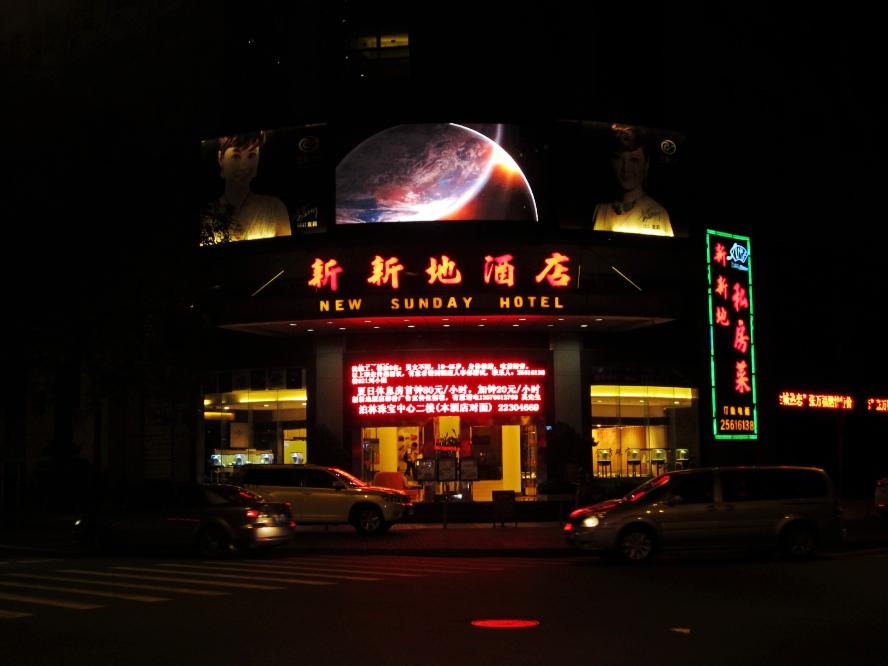IMG_1163_conew1.jpg