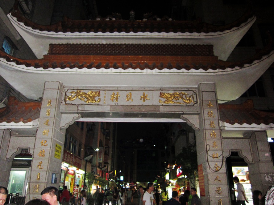 IMG_1192_conew1.jpg
