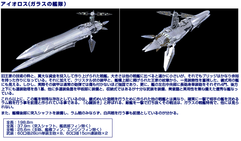 machine_01.JPG