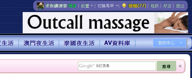 馬甲.jpg