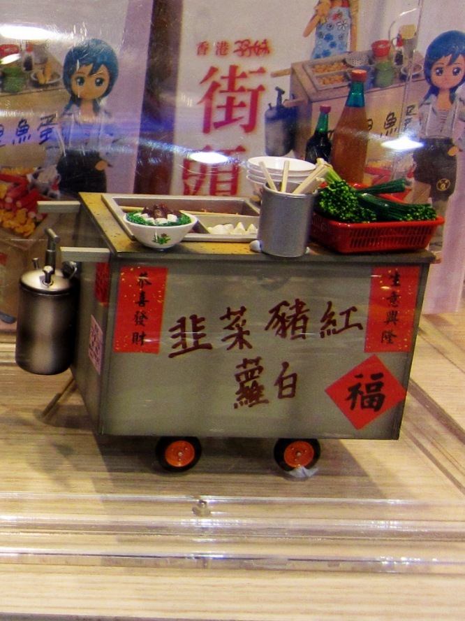 IMG_0634_conew3.jpg