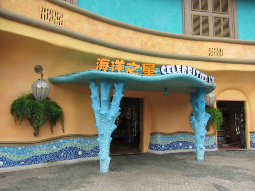 IMG_0636_conew1.jpg