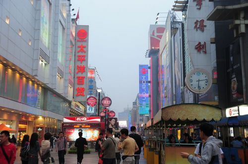春熙路步行街_01.jpg