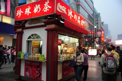 春熙路步行街_02.jpg