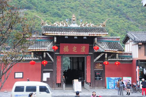 盧定橋_002.jpg