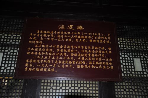 盧定橋_007.jpg