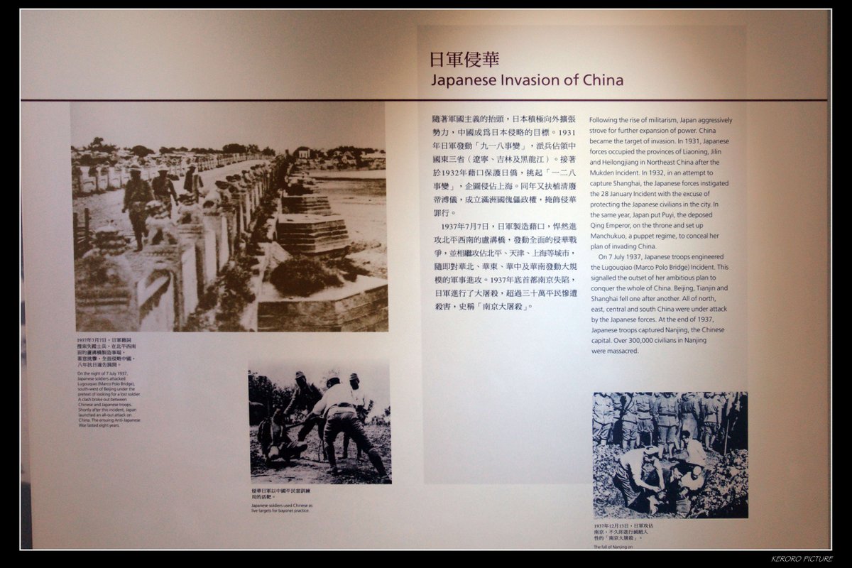 JP00003.jpg