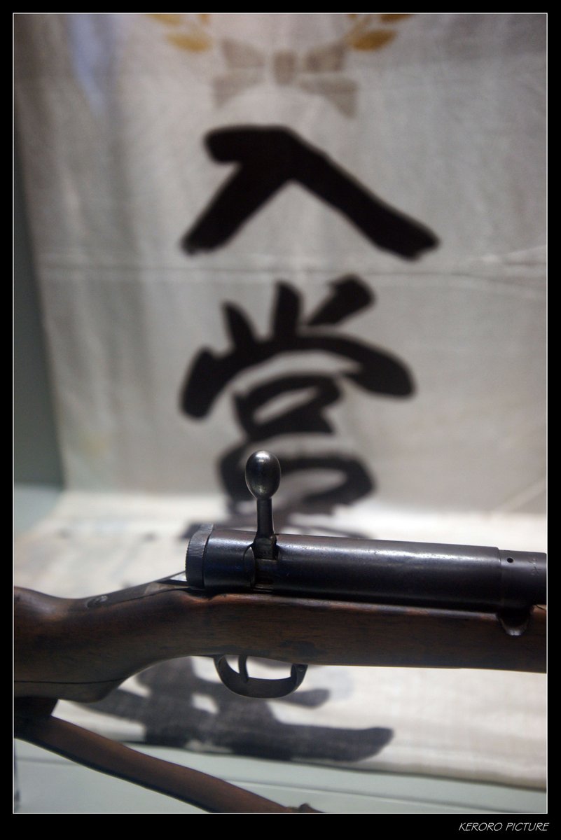 JP00014.jpg