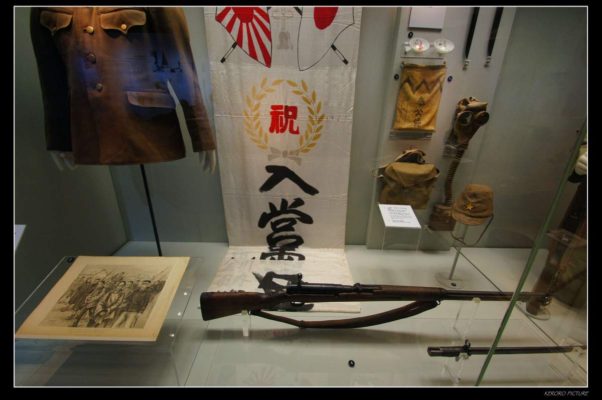JP02034.jpg