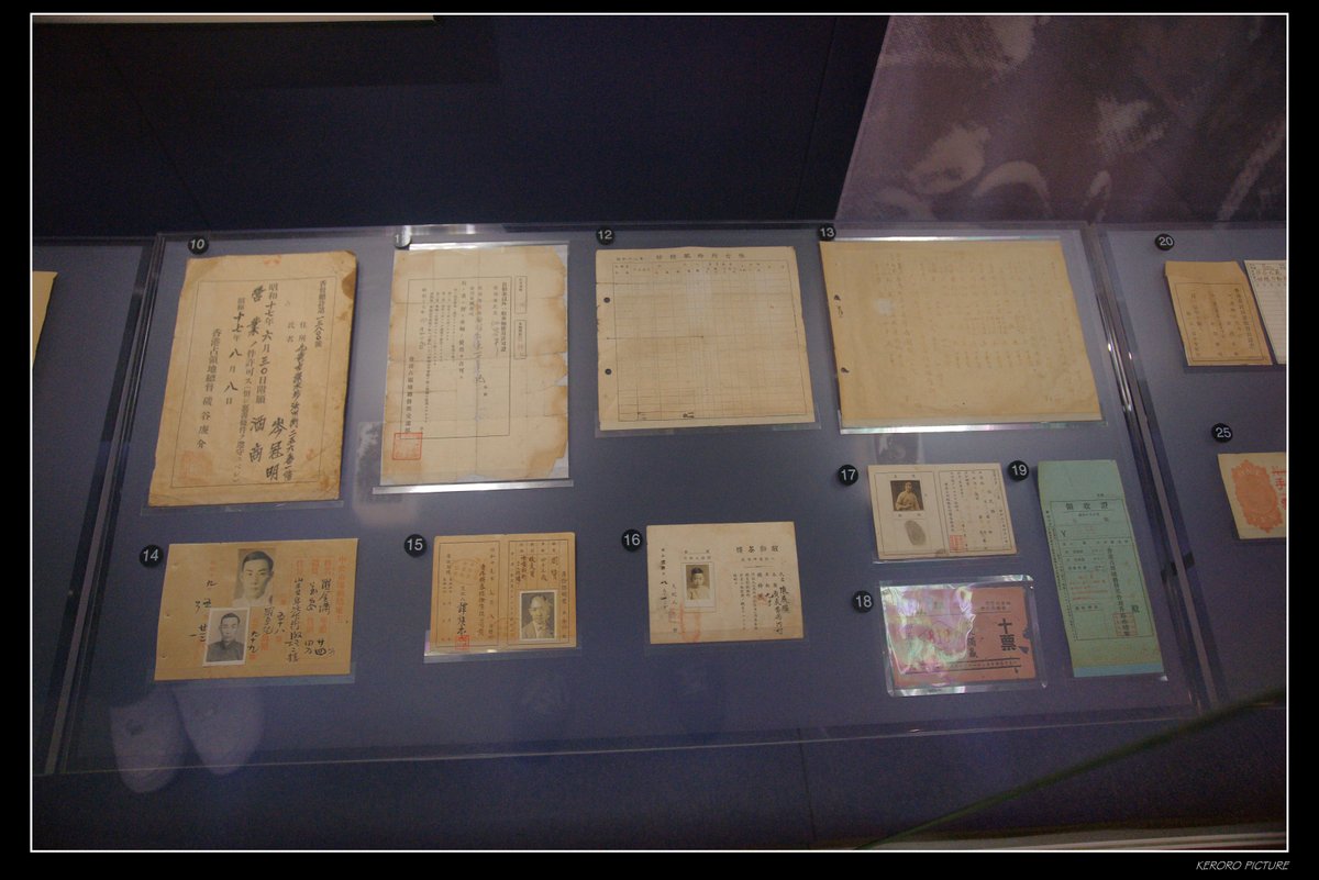 JP09992.jpg