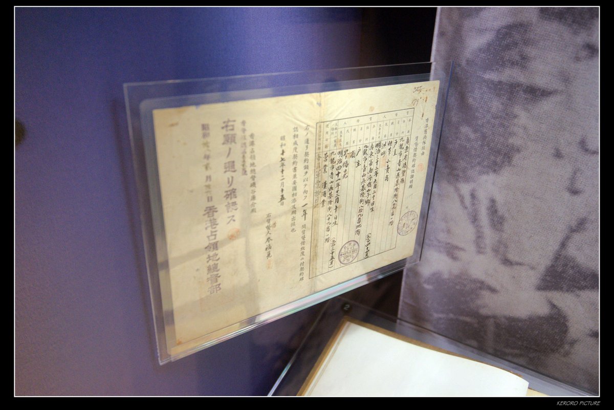 JP09993.jpg