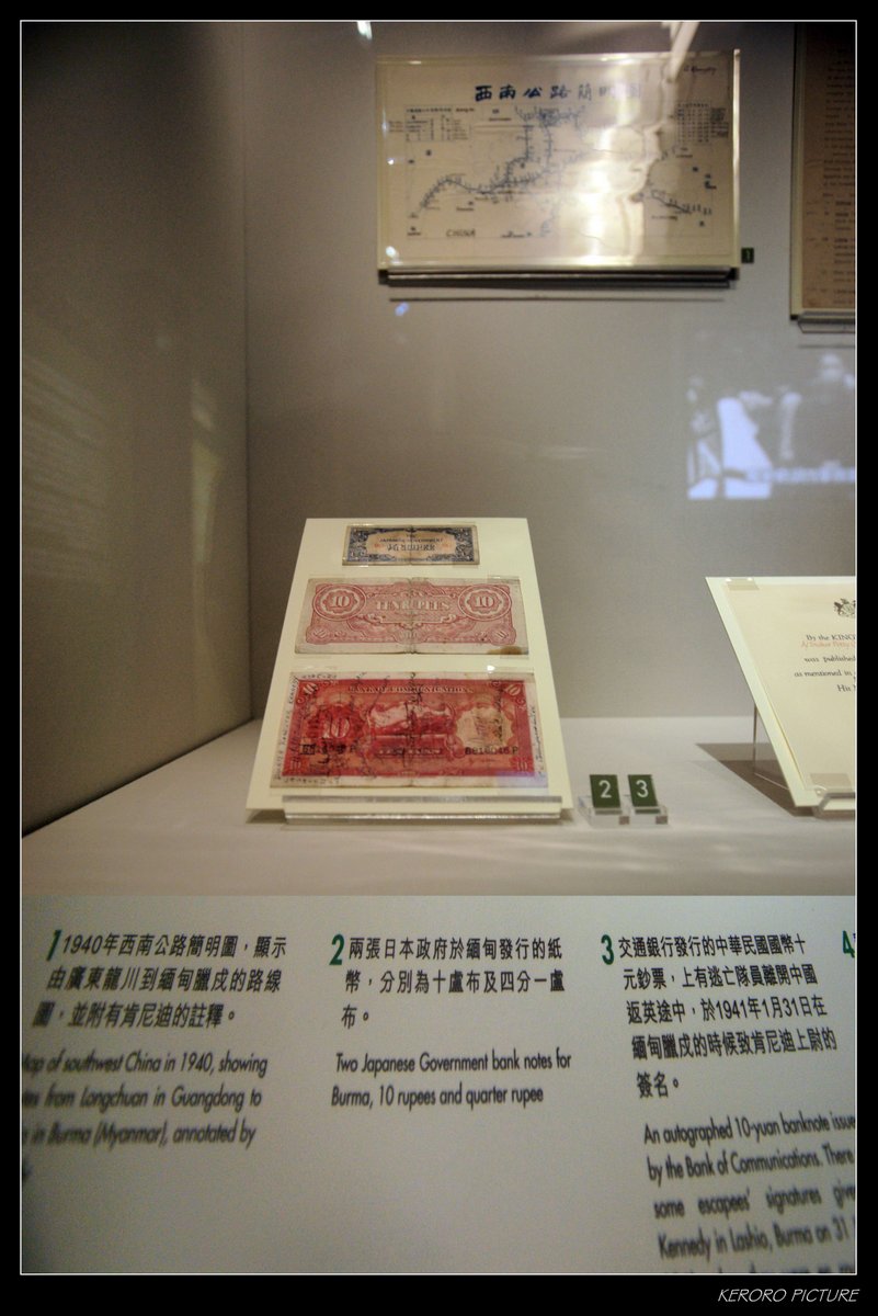 EN09941CB.jpg