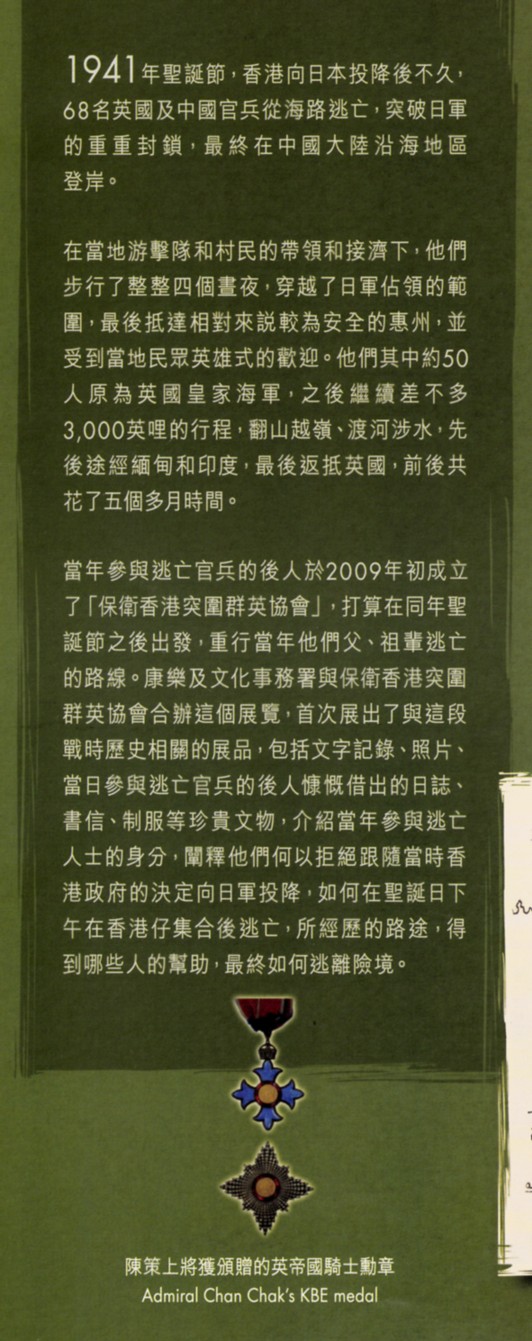 1941a.jpg