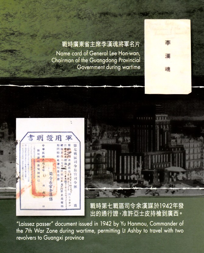 1941c.jpg