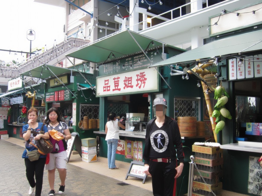 IMG_0741_conew1.jpg