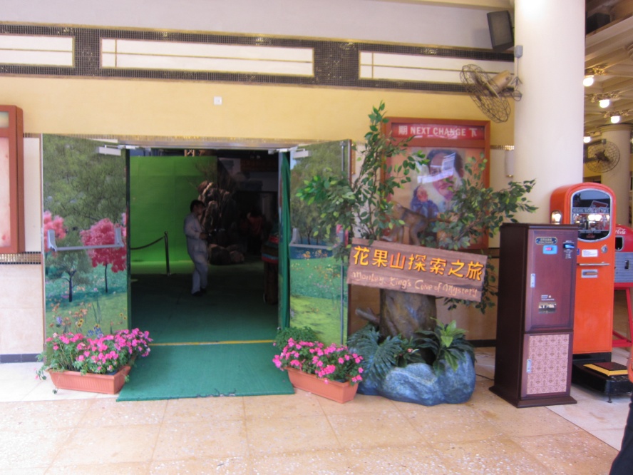 IMG_0754_conew1.jpg