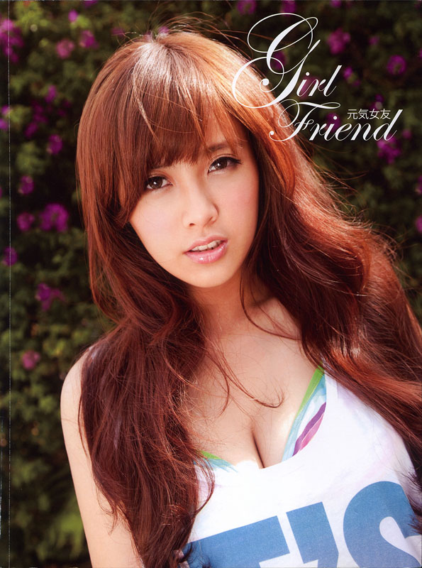 Da Yuan-Girlfriend-133.jpg