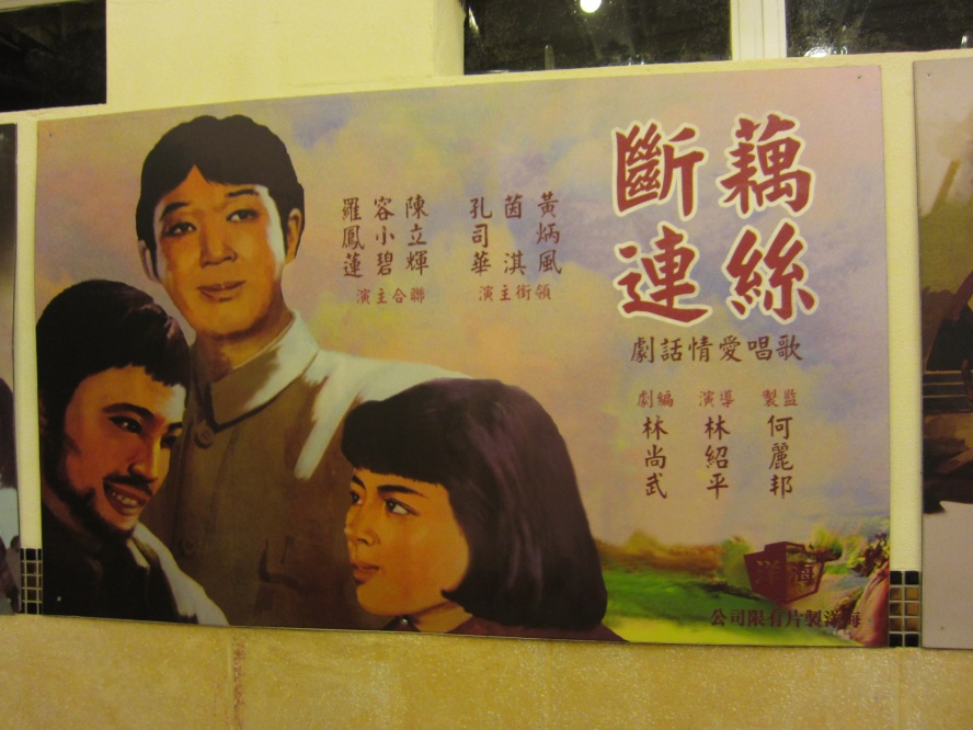 IMG_0780_conew1.jpg