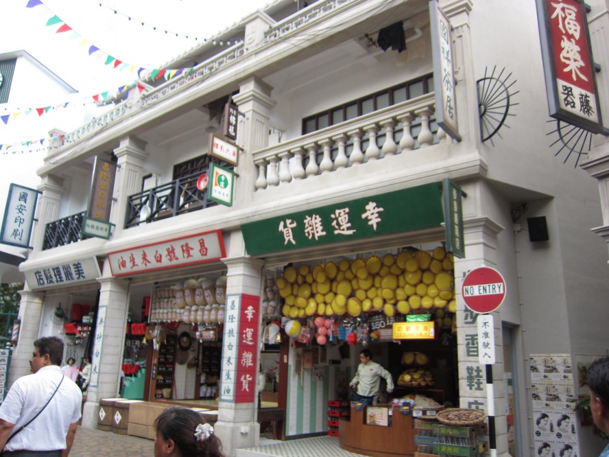 IMG_0785_conew1.jpg