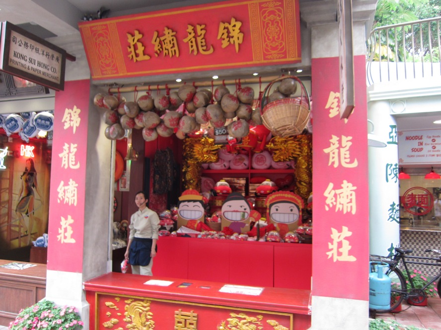 IMG_0786_conew1.jpg