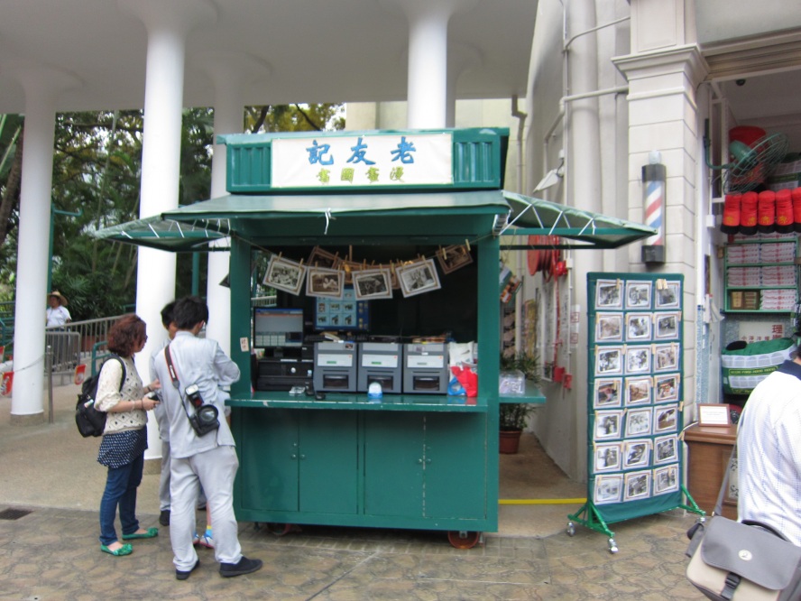 IMG_0787_conew1.jpg