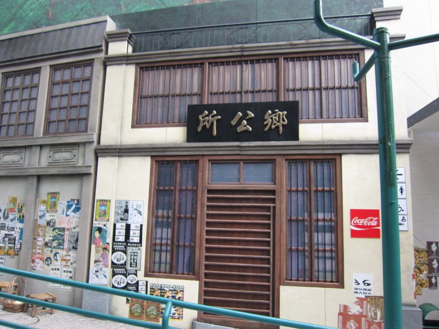 IMG_0792_conew1.jpg