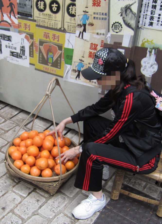 IMG_0798_conew1.jpg