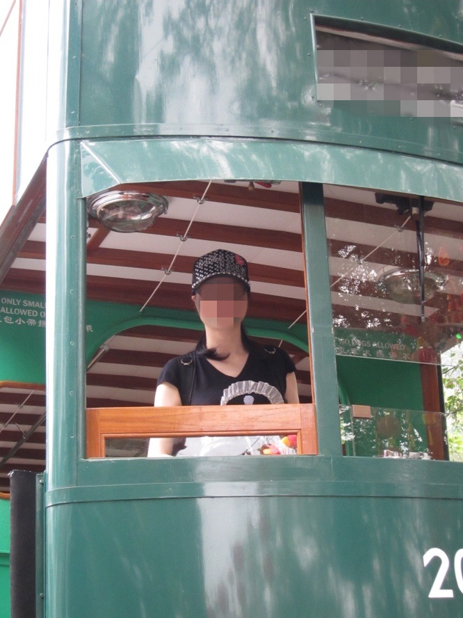 IMG_0963_conew1.jpg